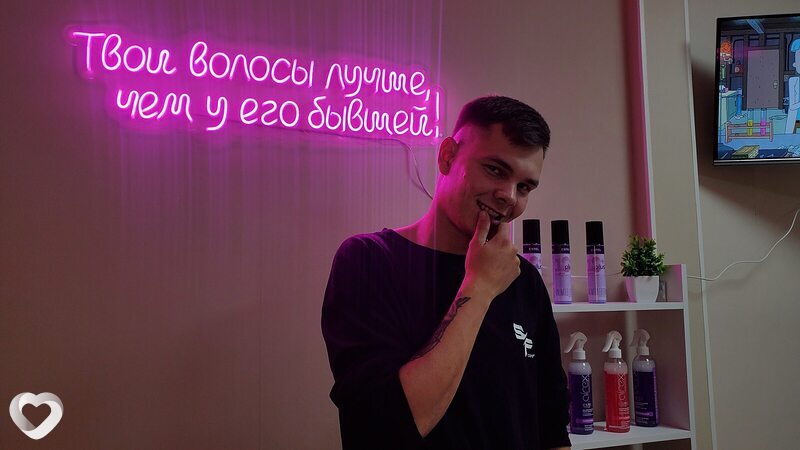 Максим, 30, Дзержинске — анкета №1238298