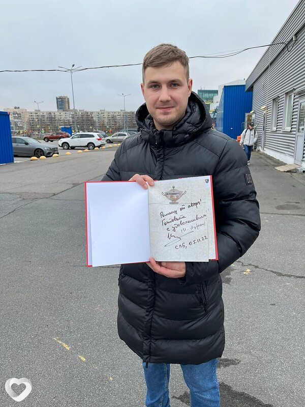 Роман, 29, Альметьевске — анкета №1238465