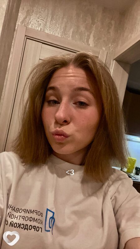 Аня, 21, Вологде — анкета №1238818