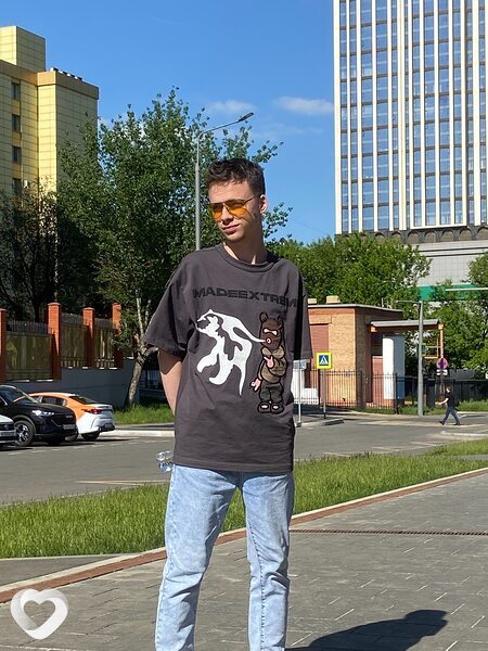 Илья, Лесной Городок