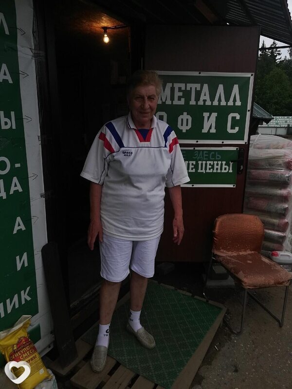 Лариса, Голицыно