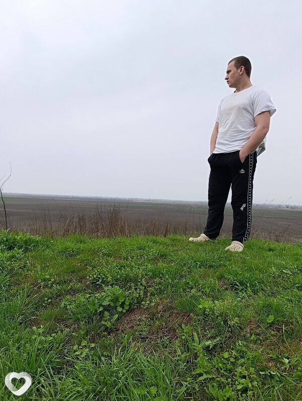 Александр, Прохладный