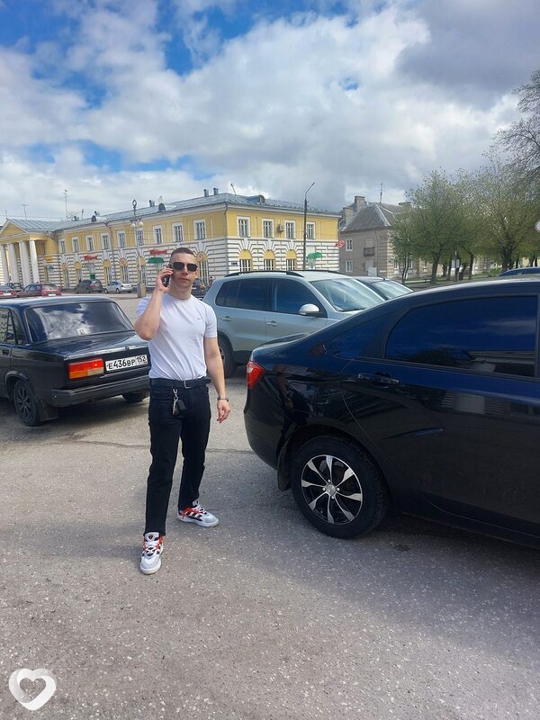 Кирилл, Чкаловск