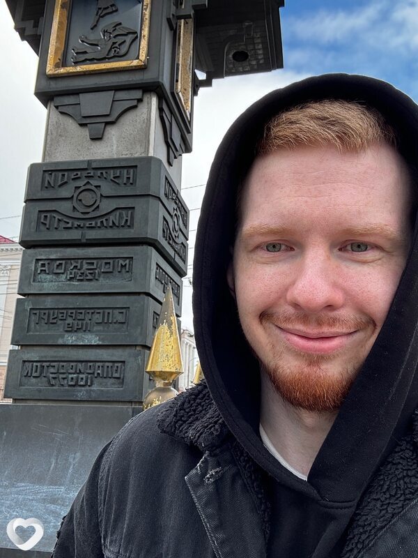 Дмитрий, 31, Москве — анкета №1240526
