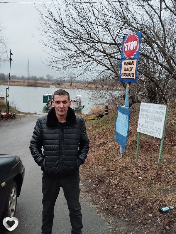 Илья, 42, Донецк (Ростовская Обл.) — анкета №1240697