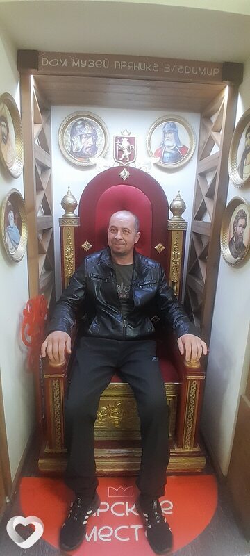 Денис, 43, Муроме — анкета №1241689