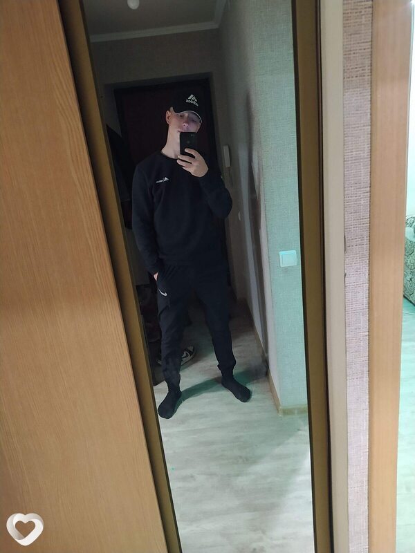 Artem, Магдагачи