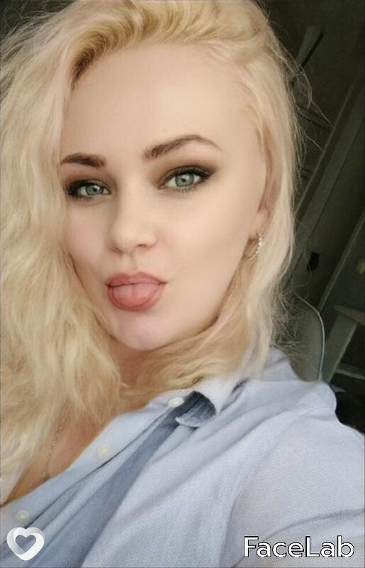 Анастасия, Кобрин