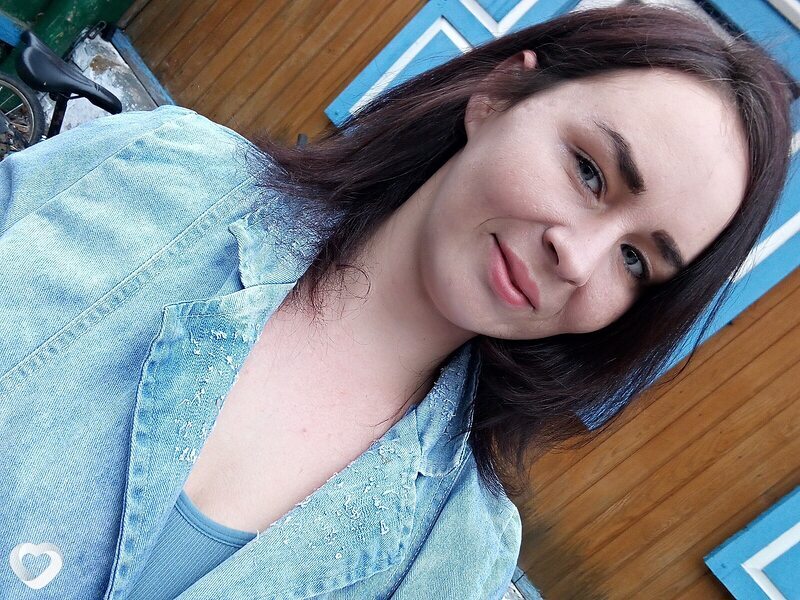 Ирина, Боград