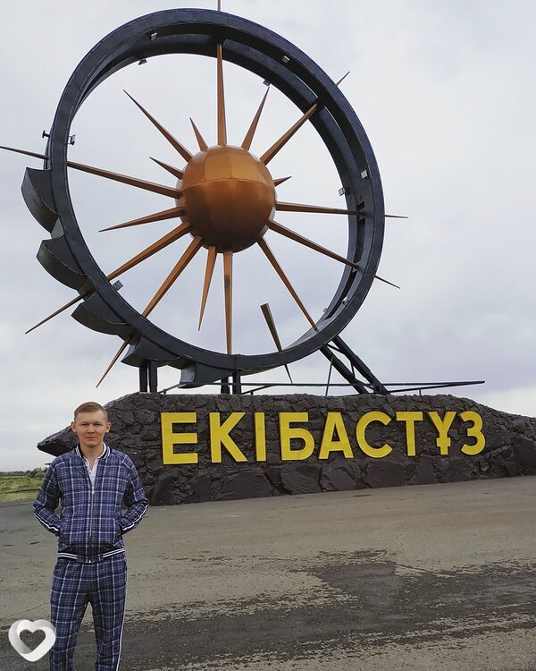 Андрей, 32, Уфе — анкета №1243216