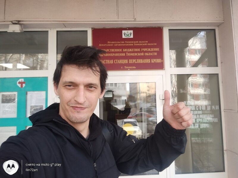 Артемий, 46, Тюмени — анкета №1244235