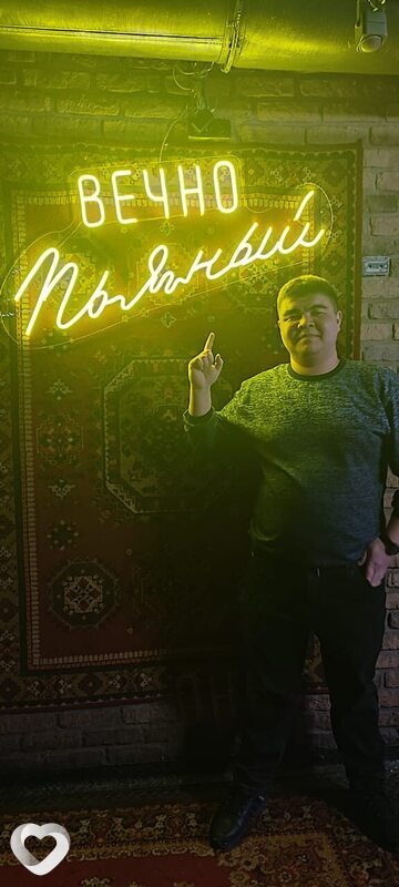 Алан, 26, Новосибирске — анкета №1244741