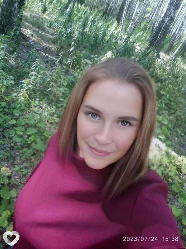 Вера, Байкалово