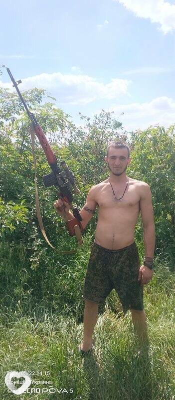 Чек, 32, Донецке — анкета №1245359
