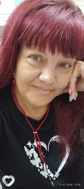 Ирина, Северск