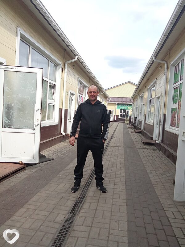 Александр, Купино