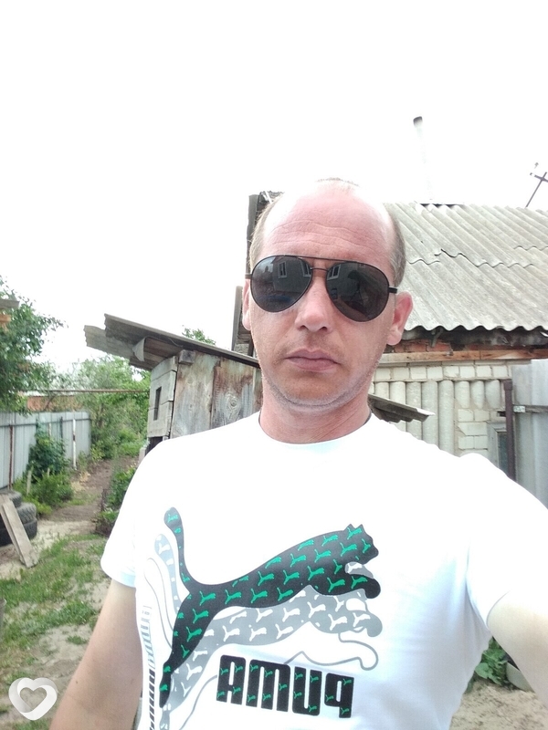 Андрей, Маркс
