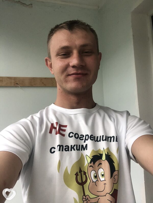 Женя, 29, Полтаве — анкета №1246984