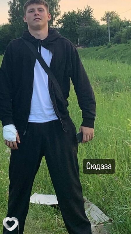 Артём, 21, Орше — анкета №1247420