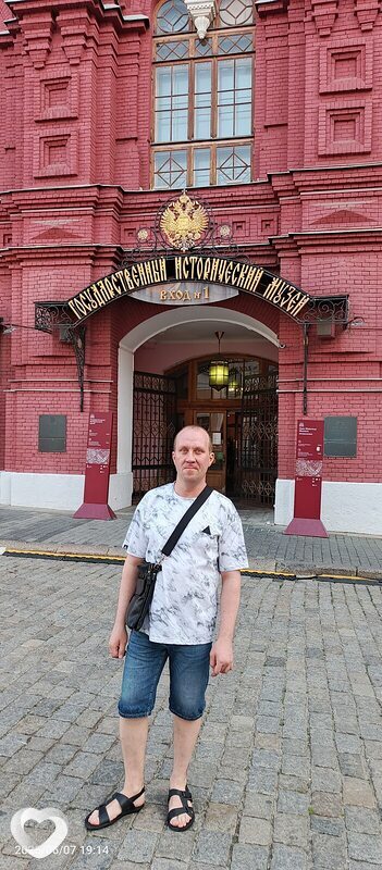 Виталий, 37, Старом Осколе — анкета №1247763