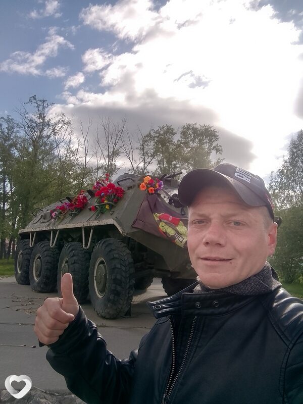 Виталий, Новошахтинский