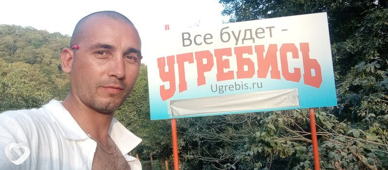 Виталя, 38, Братске — анкета №1249062