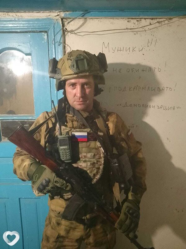 Антон, 43, Черемхове — анкета №1249050