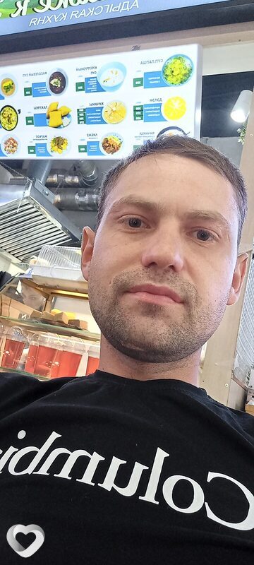 Виталик, Пятигорск