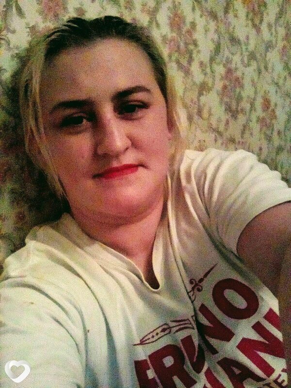 Елена, Курчатов