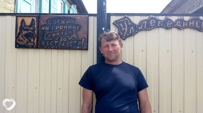 Сергей, Знаменск
