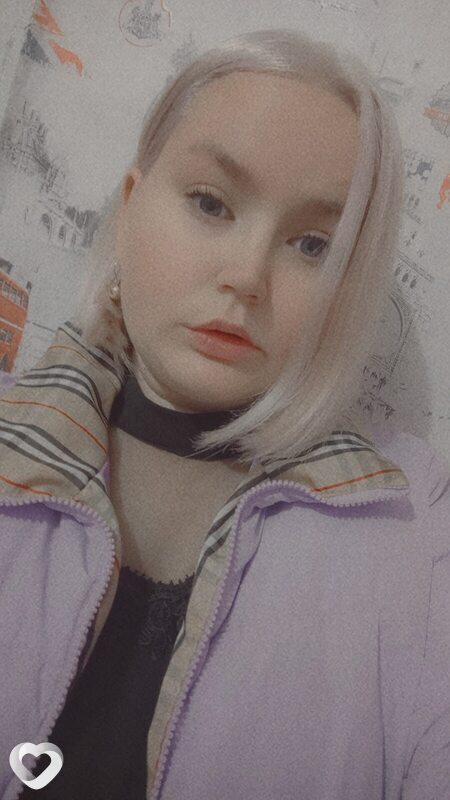 Саша, Поярково