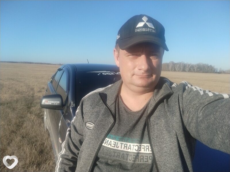 Денис, Черепаново