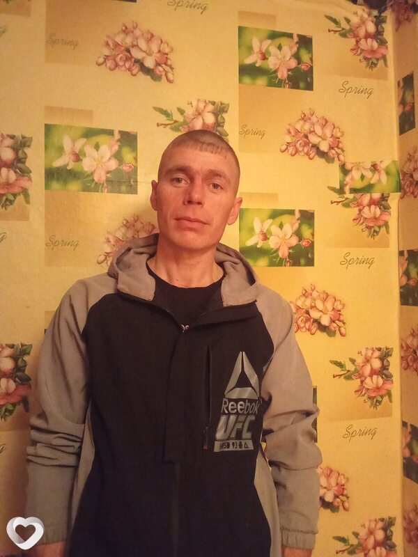 Stas, Солтон