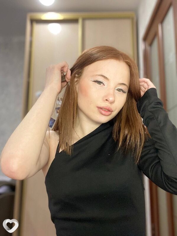 Кристина, Минусинск