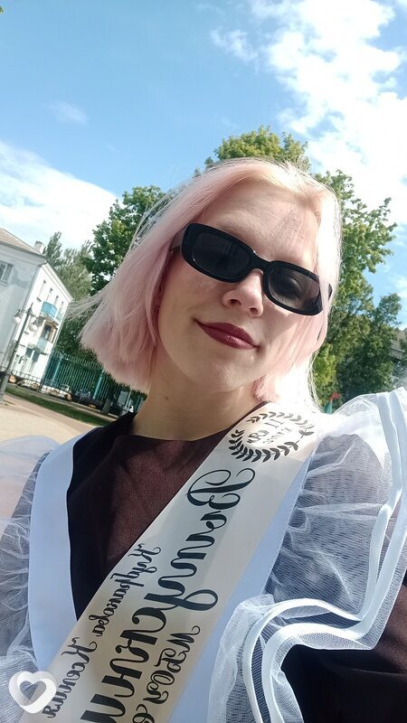 Катя, 21, Новозыбкове — анкета №1250753
