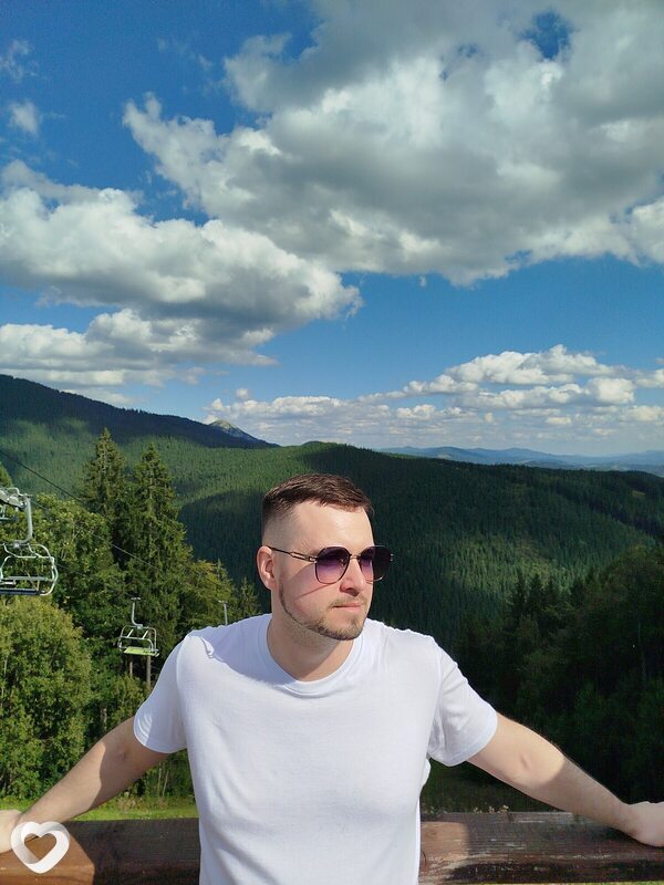 Макс, Яремче