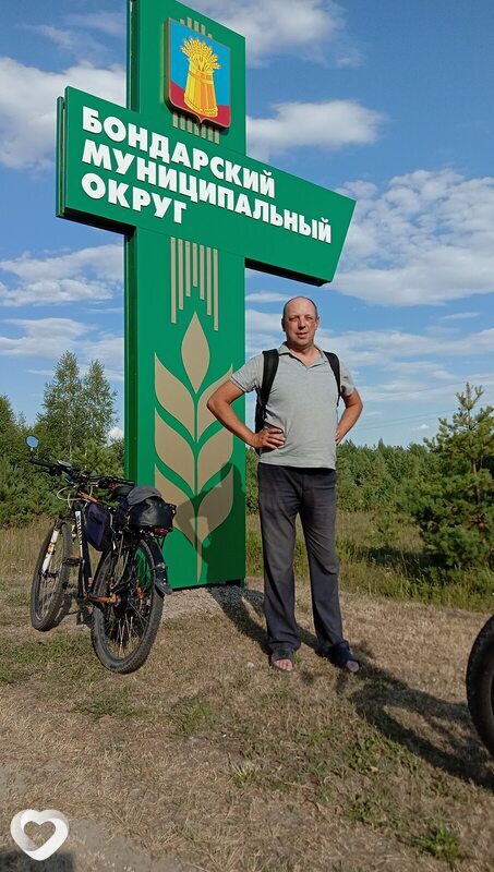 Дима, 42, Тамбове — анкета №1251354