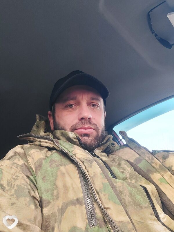 Джон, Ивня