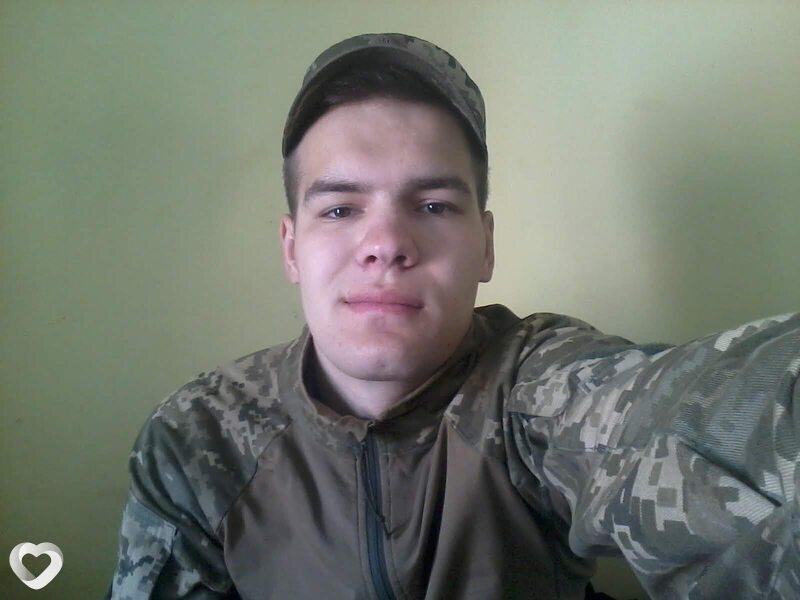 Ярослав, Кропивницкий