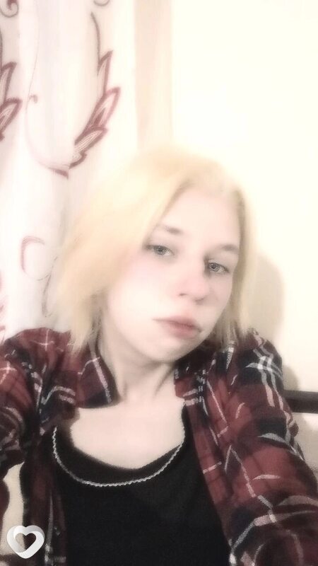 Ариначка, Севск