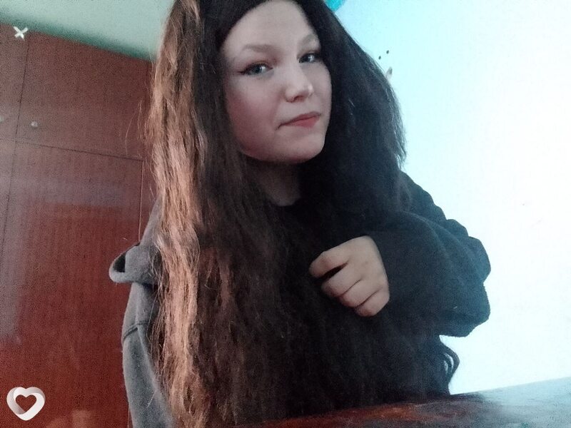 Лена, Ивановка