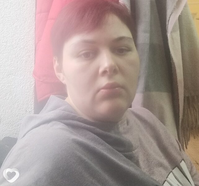 Надежда, Копыль