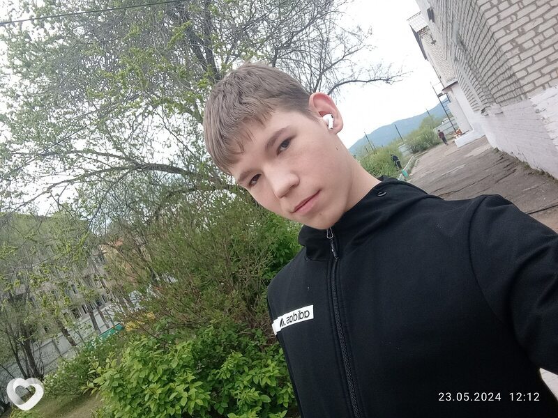 Андрей, Улаган