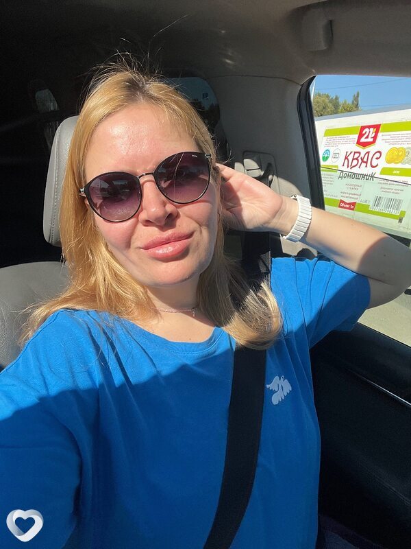 Алина, 39, Волгограде — анкета №1253750