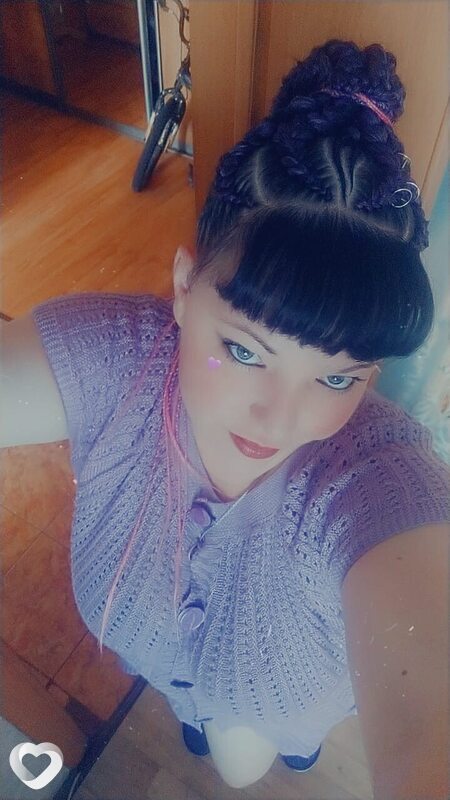 Яночка, 38, Нижнем Тагиле — анкета №1254044