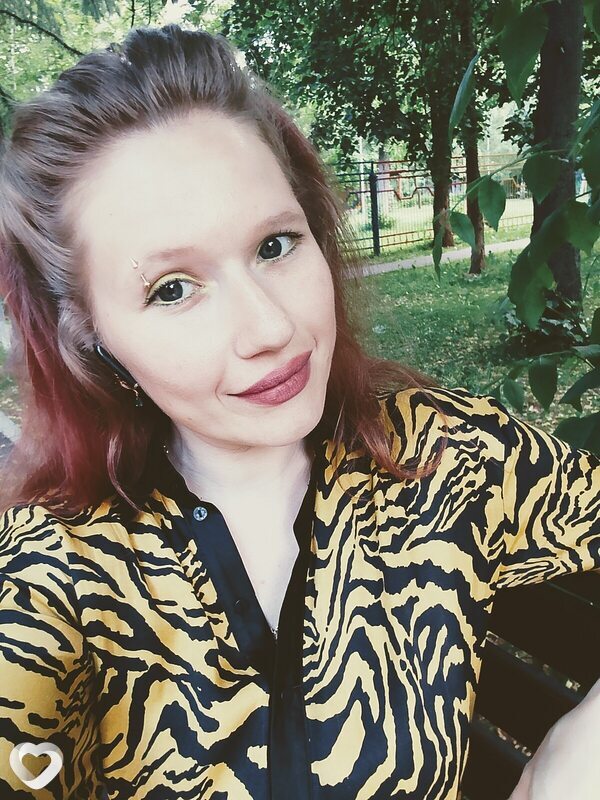 Милашка, Москва
