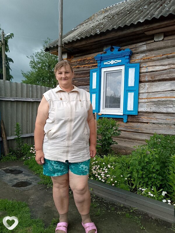 Надежда, Стародуб
