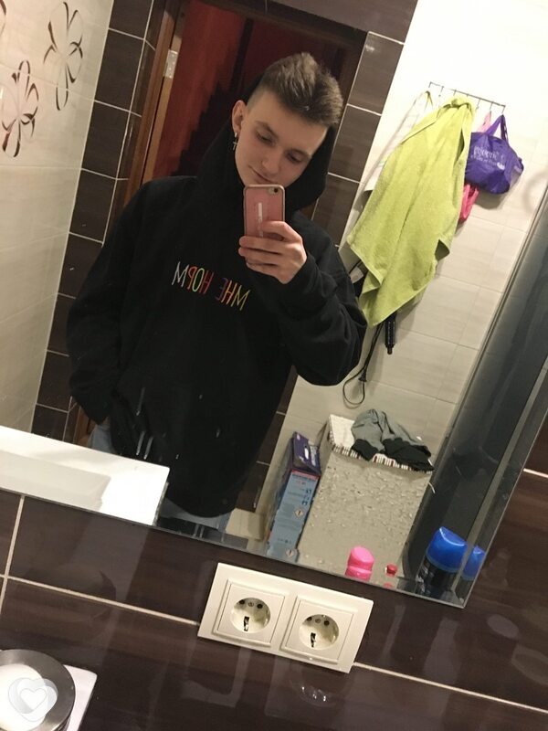 Женя, 24, Гродно — анкета №1255656