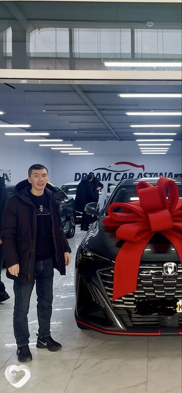 Данияр, 28, Костанае — анкета №1255840