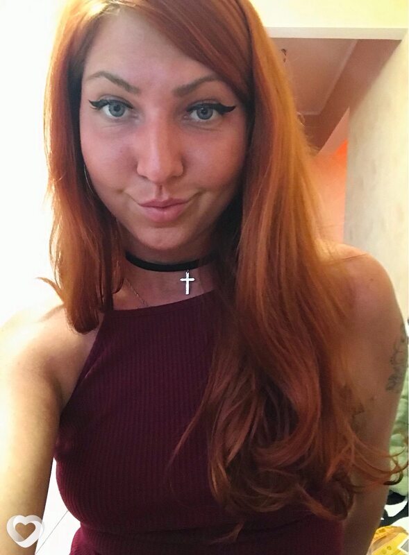 Ульяна, Фрязино